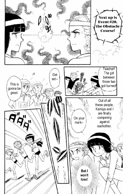 Tokimeki Tonight Vol. 2 Ch. 5 第40页