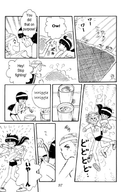 Tokimeki Tonight Vol. 2 Ch. 5 第41页