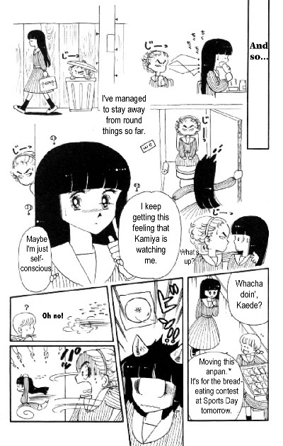 Tokimeki Tonight Vol. 2 Ch. 5 第8页