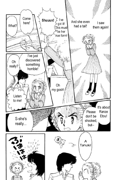 Tokimeki Tonight Vol. 2 Ch. 5 第9页