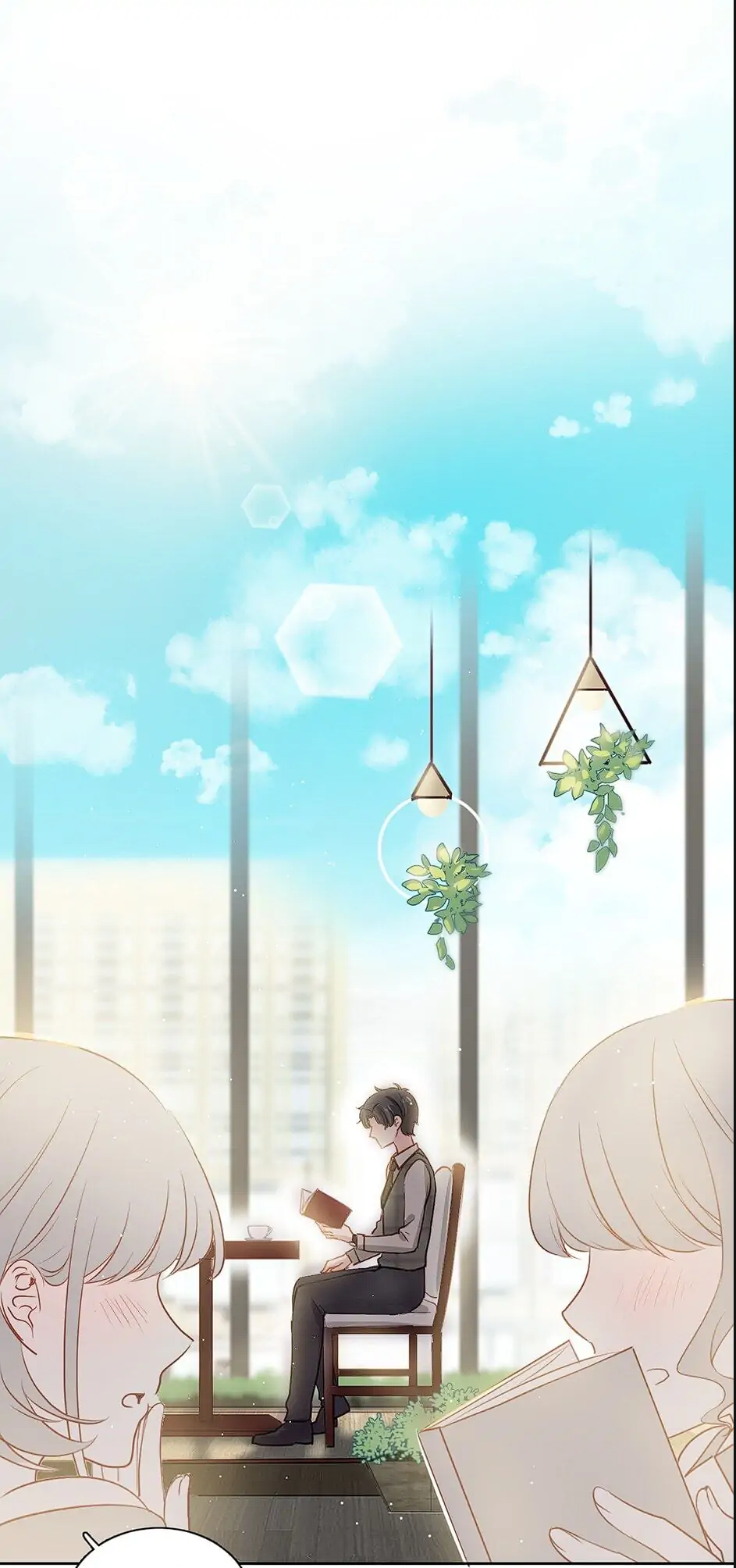 Caution! Love Around the Corner 第1页