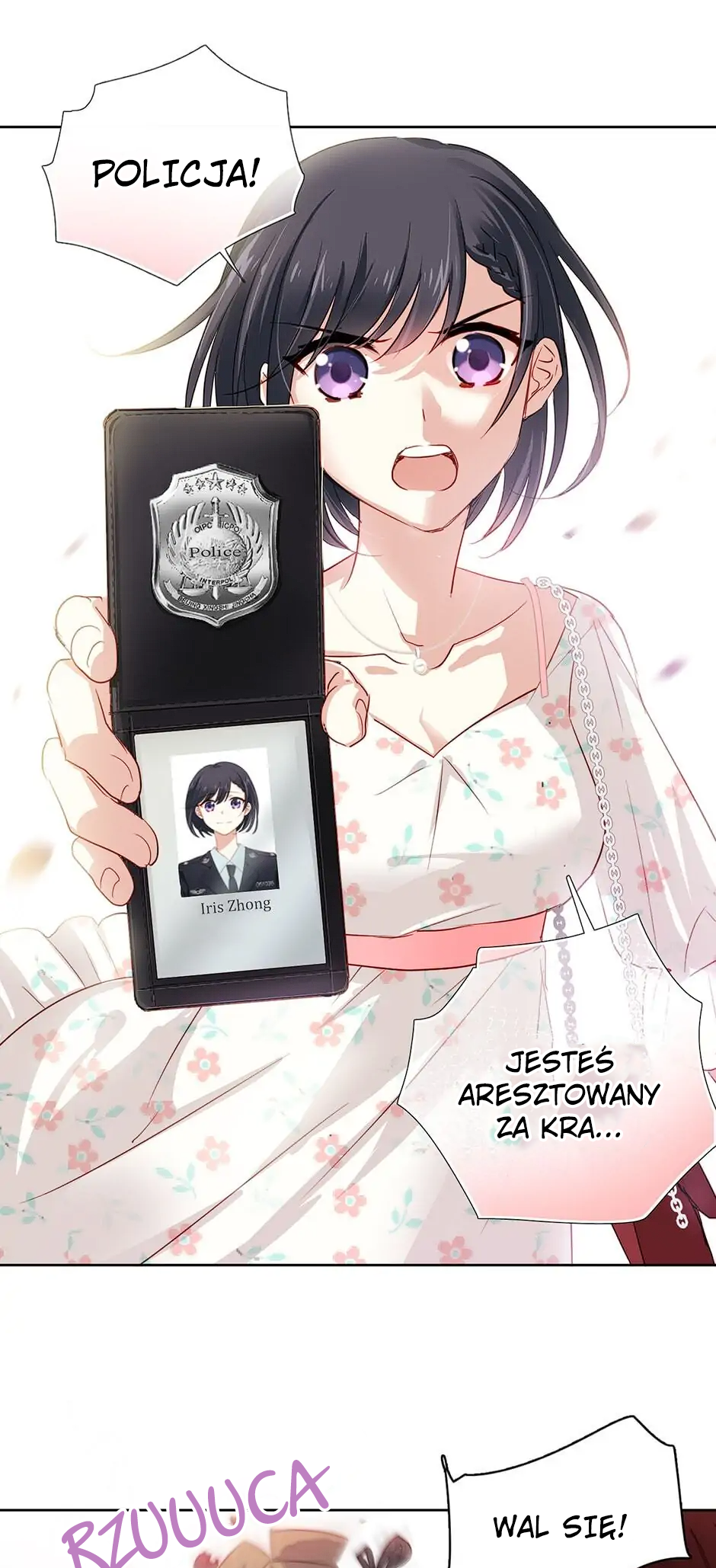 Caution! Love Around the Corner Scena Zbrodni 第16页