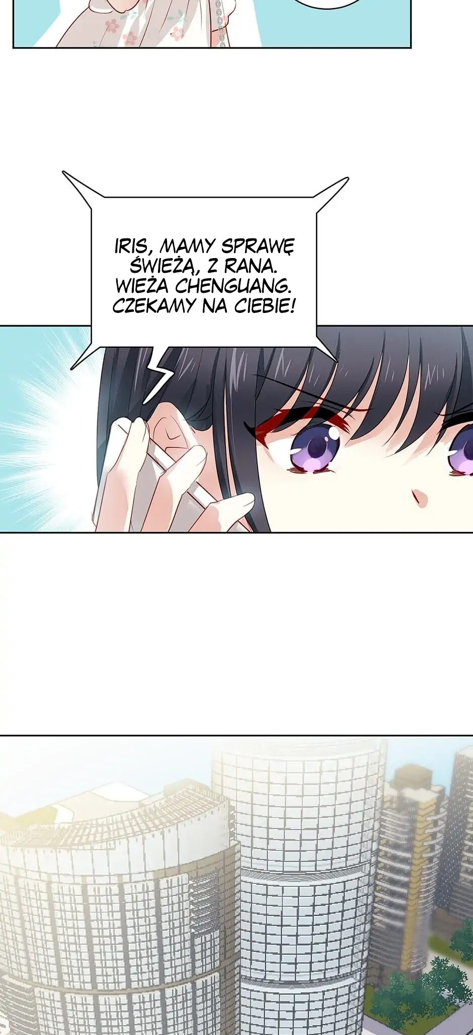 Caution! Love Around the Corner Scena Zbrodni 第24页