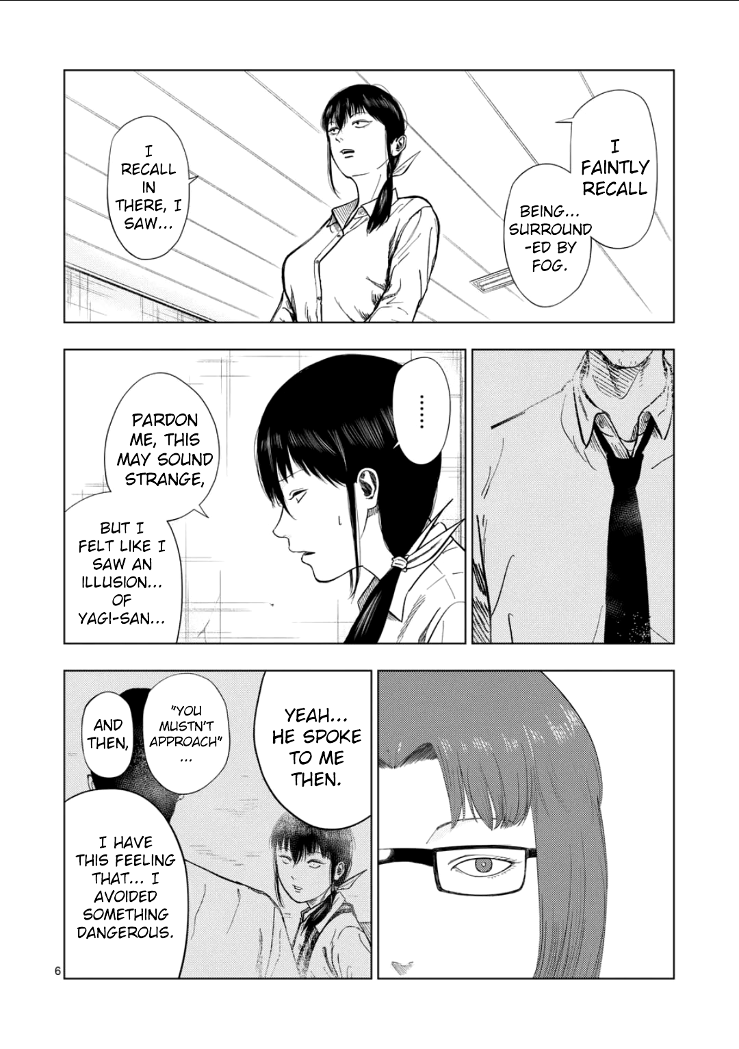 Ura Baito: Toubou Kinshi Religious Institution Staff ① 第6页