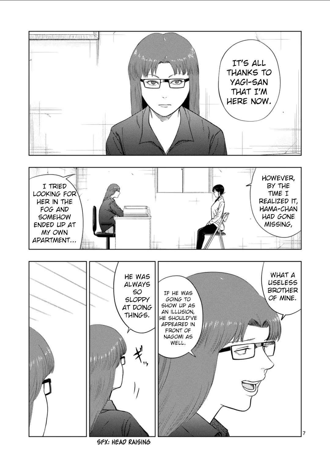 Ura Baito: Toubou Kinshi Religious Institution Staff ① 第7页