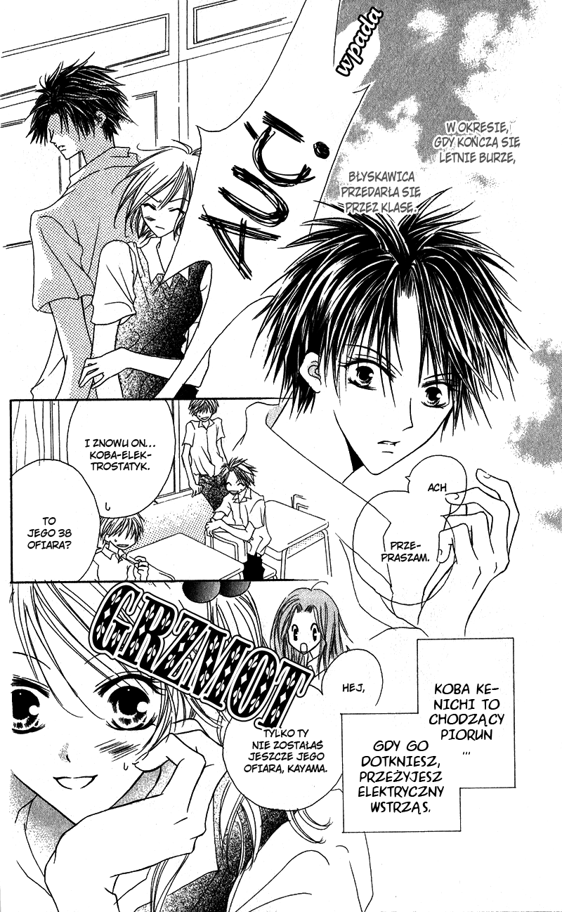 Shounen Chuudoku Wstrząsający wrzesień 第6页
