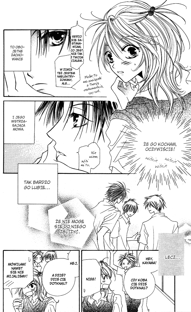 Shounen Chuudoku Wstrząsający wrzesień 第8页