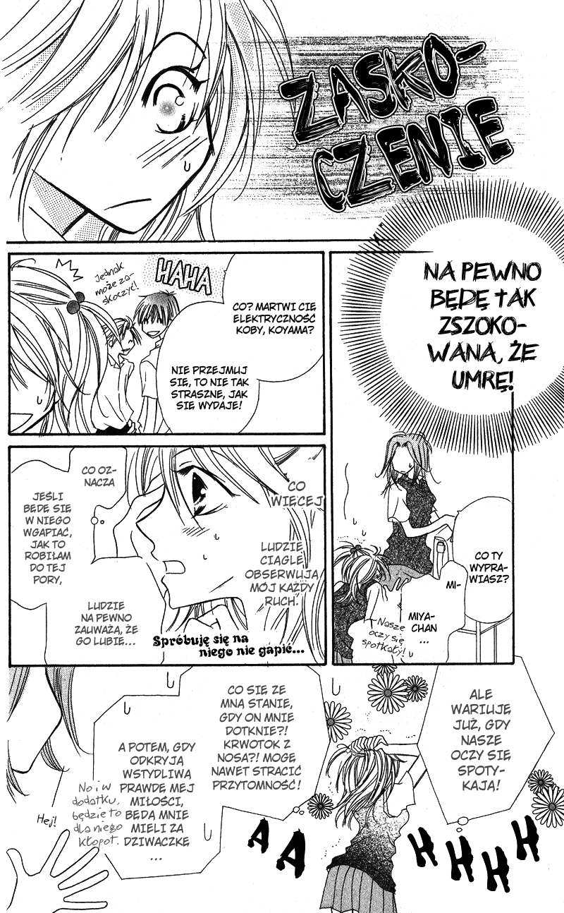 Shounen Chuudoku Wstrząsający wrzesień 第10页