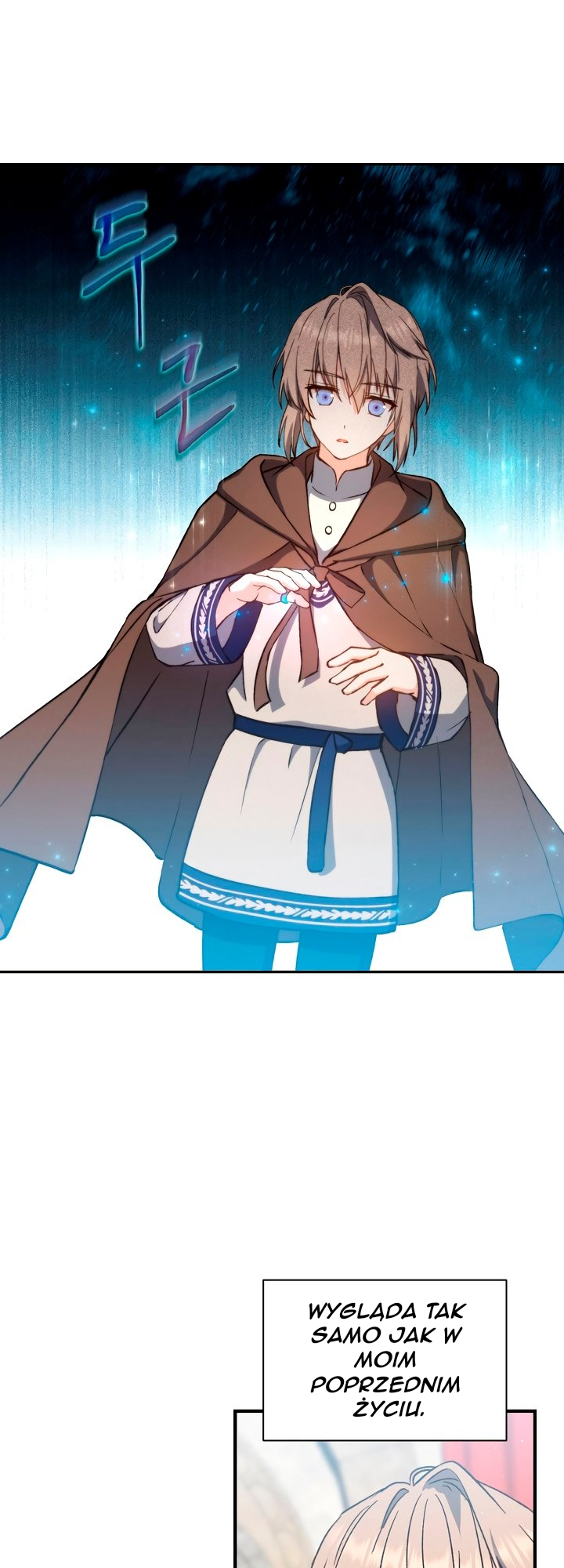 The Return of the 8th Class Mage Vol. 1 Ch. 5 第11页