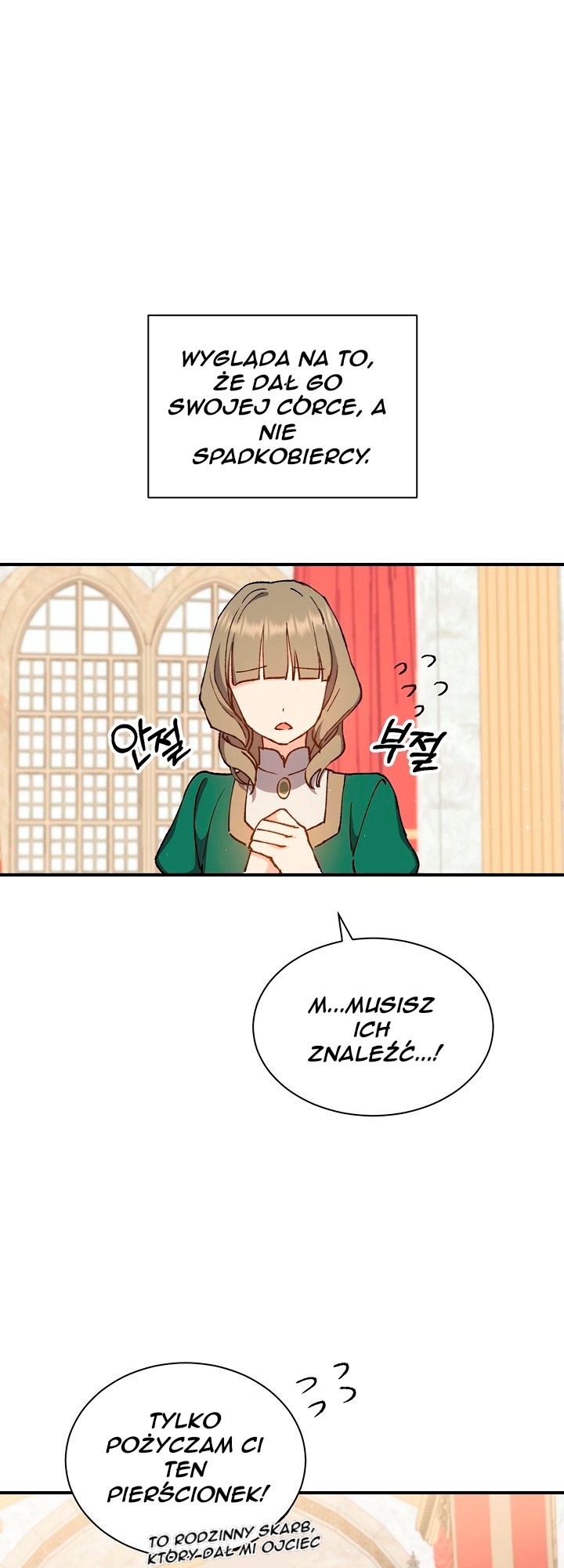 The Return of the 8th Class Mage Vol. 1 Ch. 5 第13页