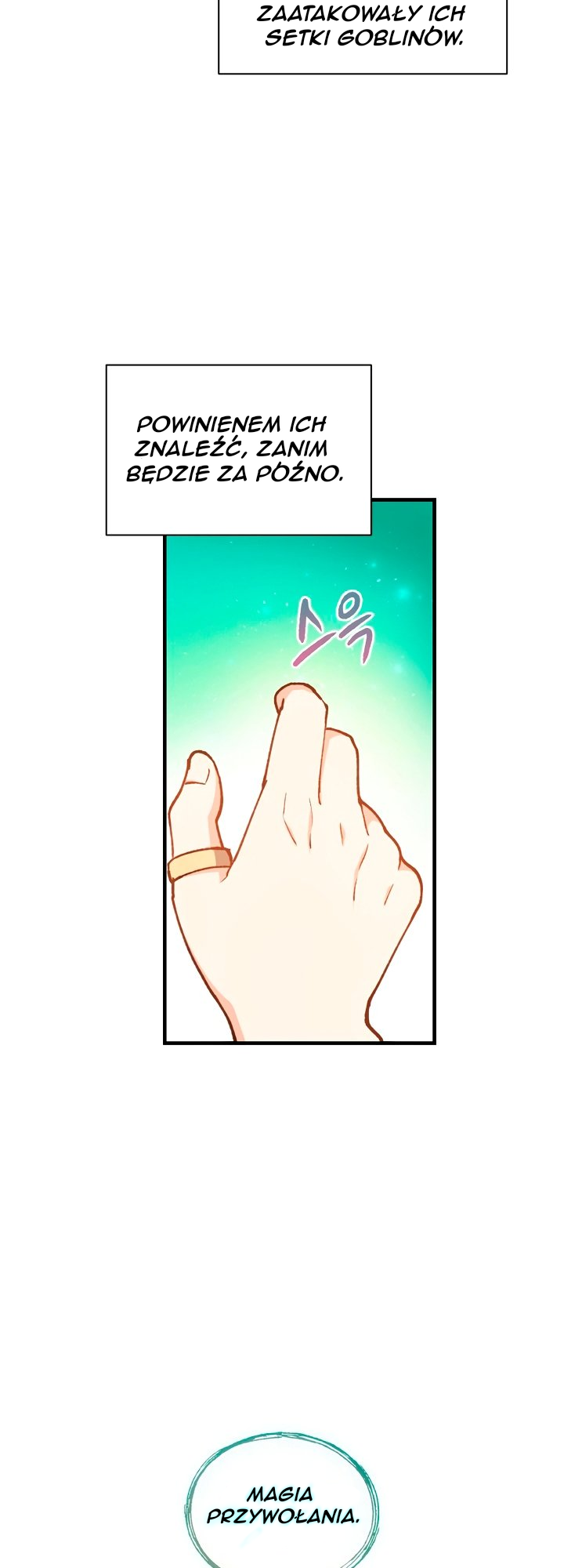 The Return of the 8th Class Mage Vol. 1 Ch. 5 第21页