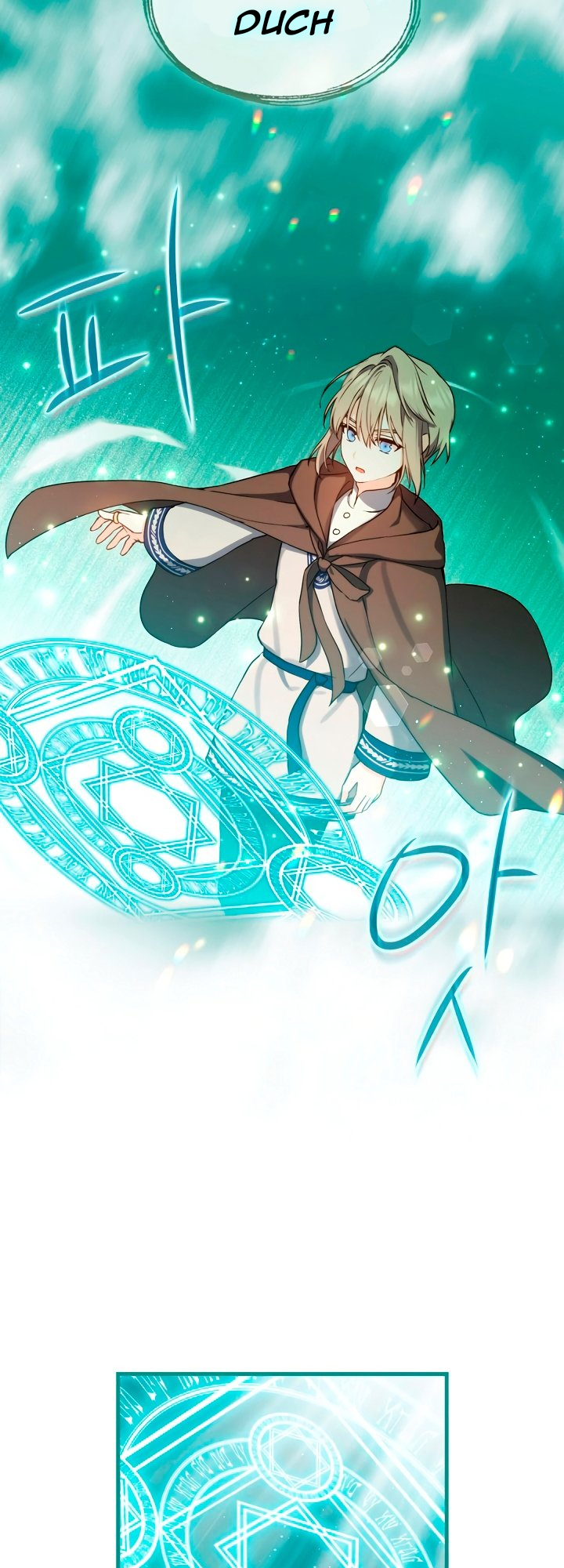 The Return of the 8th Class Mage Vol. 1 Ch. 5 第23页