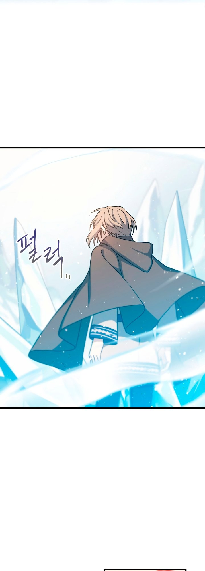 The Return of the 8th Class Mage Vol. 1 Ch. 5 第49页