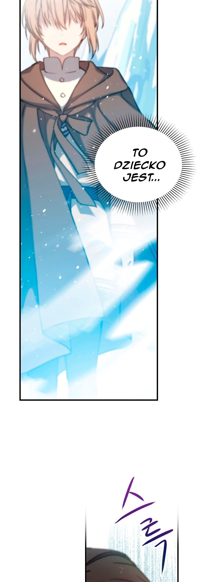 The Return of the 8th Class Mage Vol. 1 Ch. 5 第52页