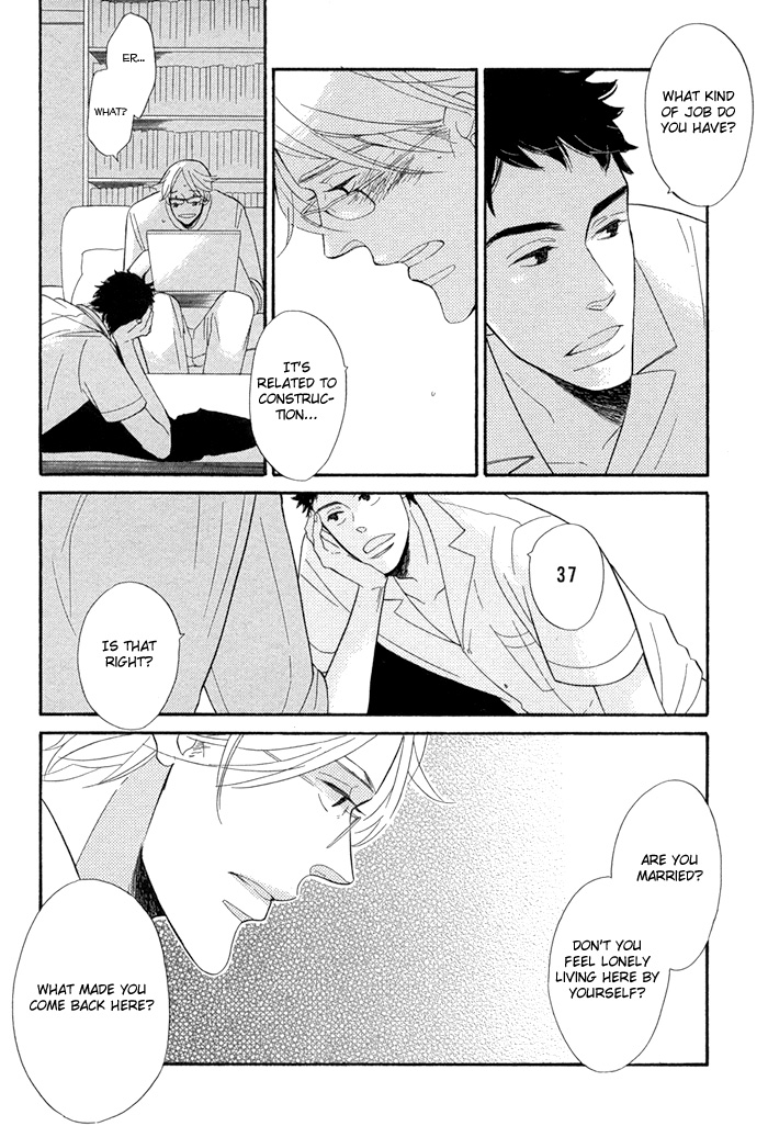 Hatsukoi no Yamai Hatsukoi no Yamai 第27页