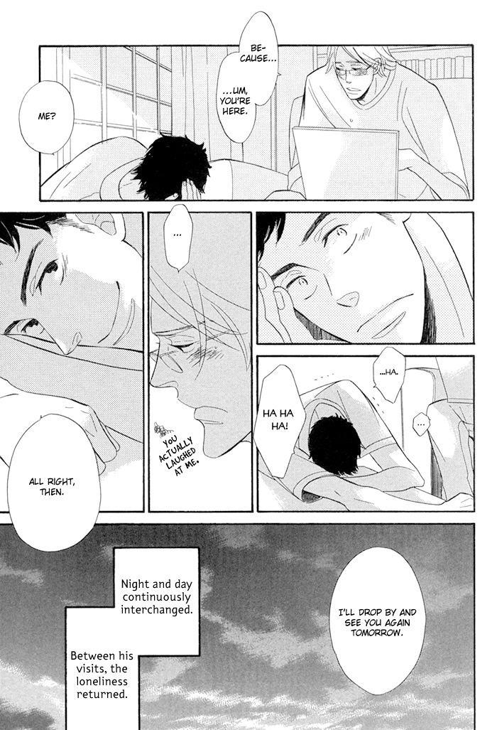 Hatsukoi no Yamai Hatsukoi no Yamai 第28页