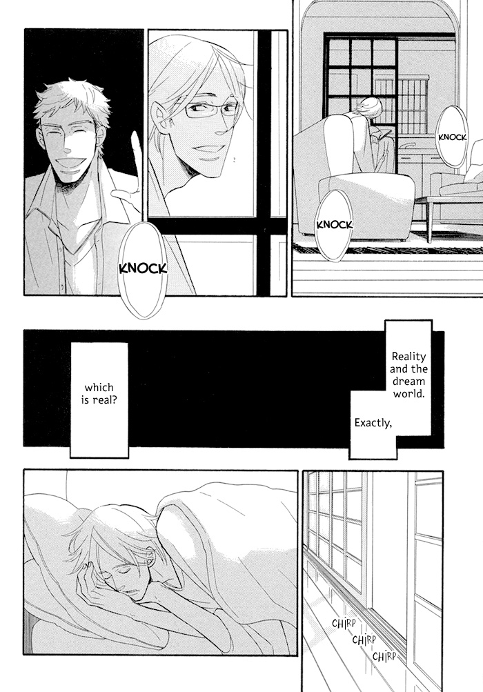 Hatsukoi no Yamai Hatsukoi no Yamai 第29页