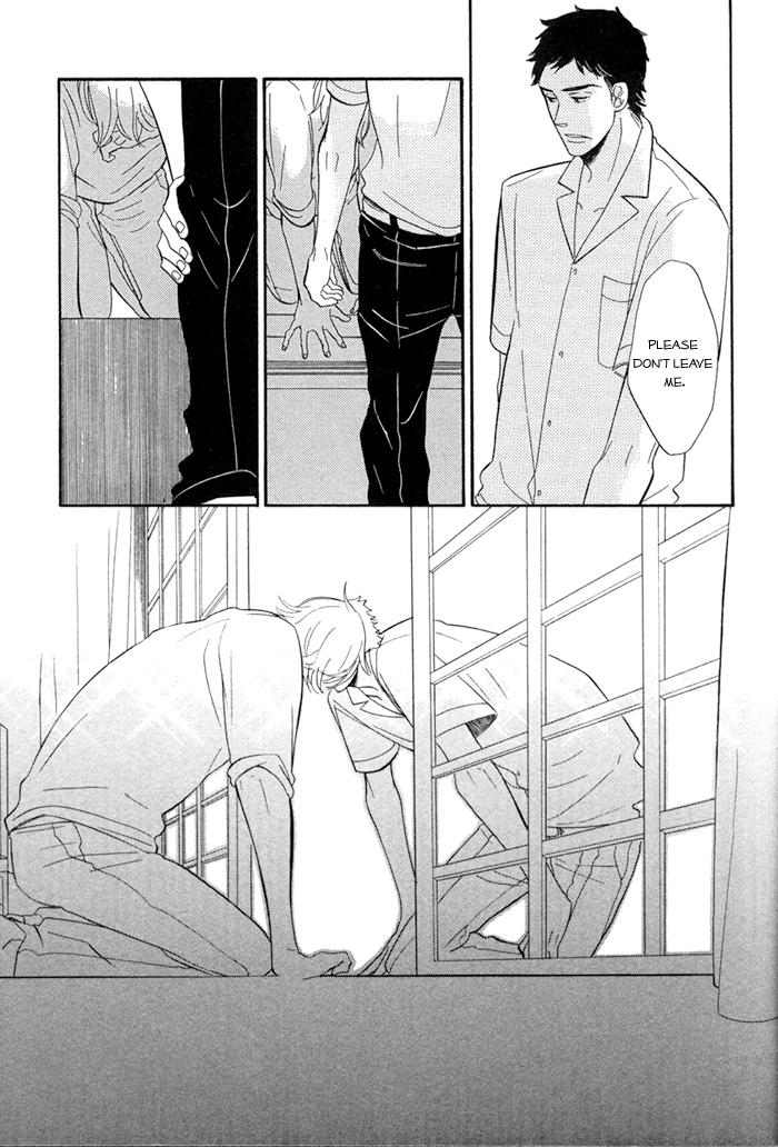 Hatsukoi no Yamai Hatsukoi no Yamai 第32页