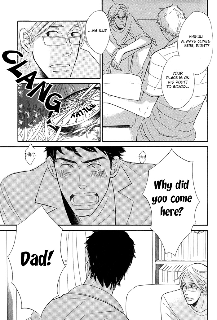 Hatsukoi no Yamai Hatsukoi no Yamai 第36页