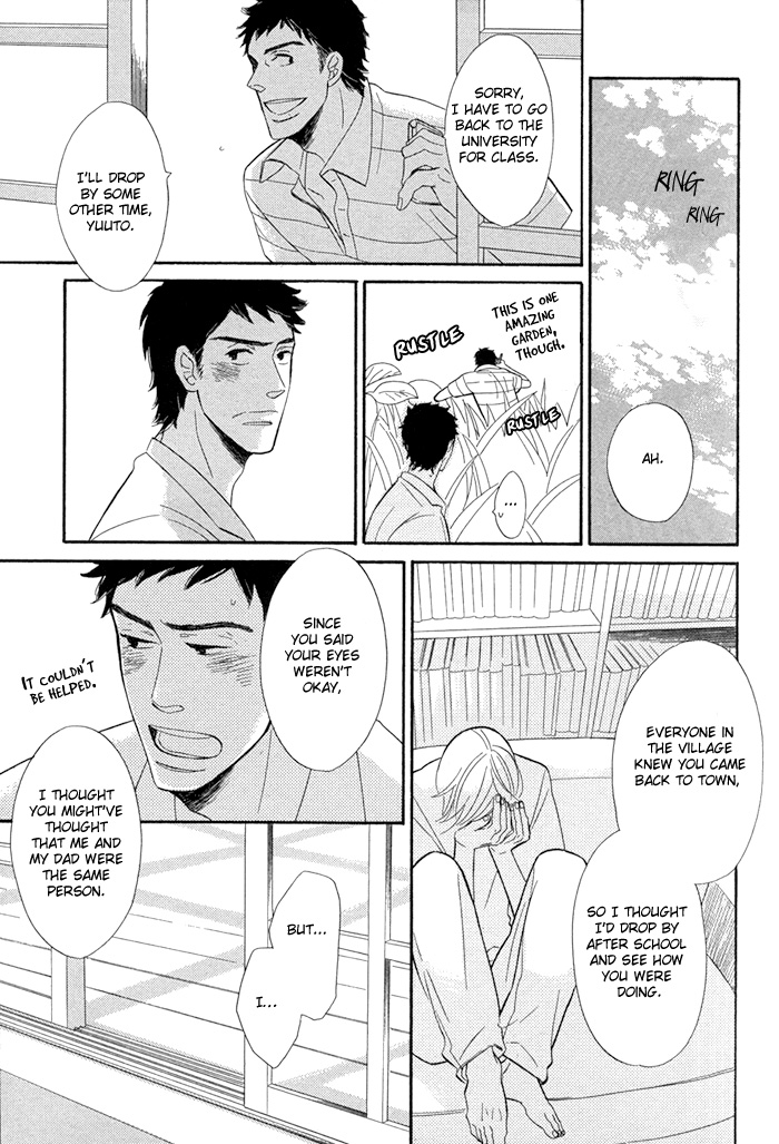 Hatsukoi no Yamai Hatsukoi no Yamai 第38页