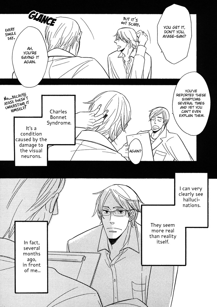Hatsukoi no Yamai Hatsukoi no Yamai 第9页