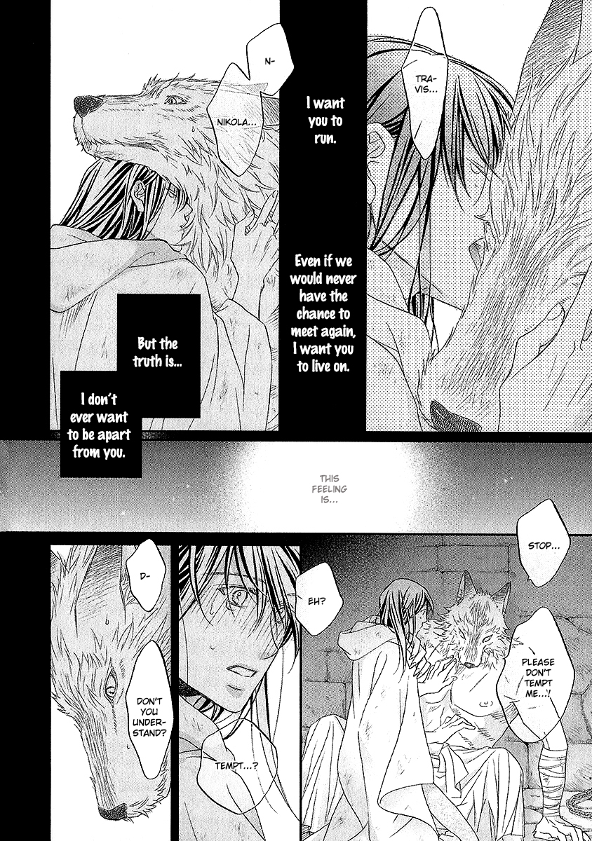 Wananaku Kiba no Daria Vol. 1 Ch. 4 第19页