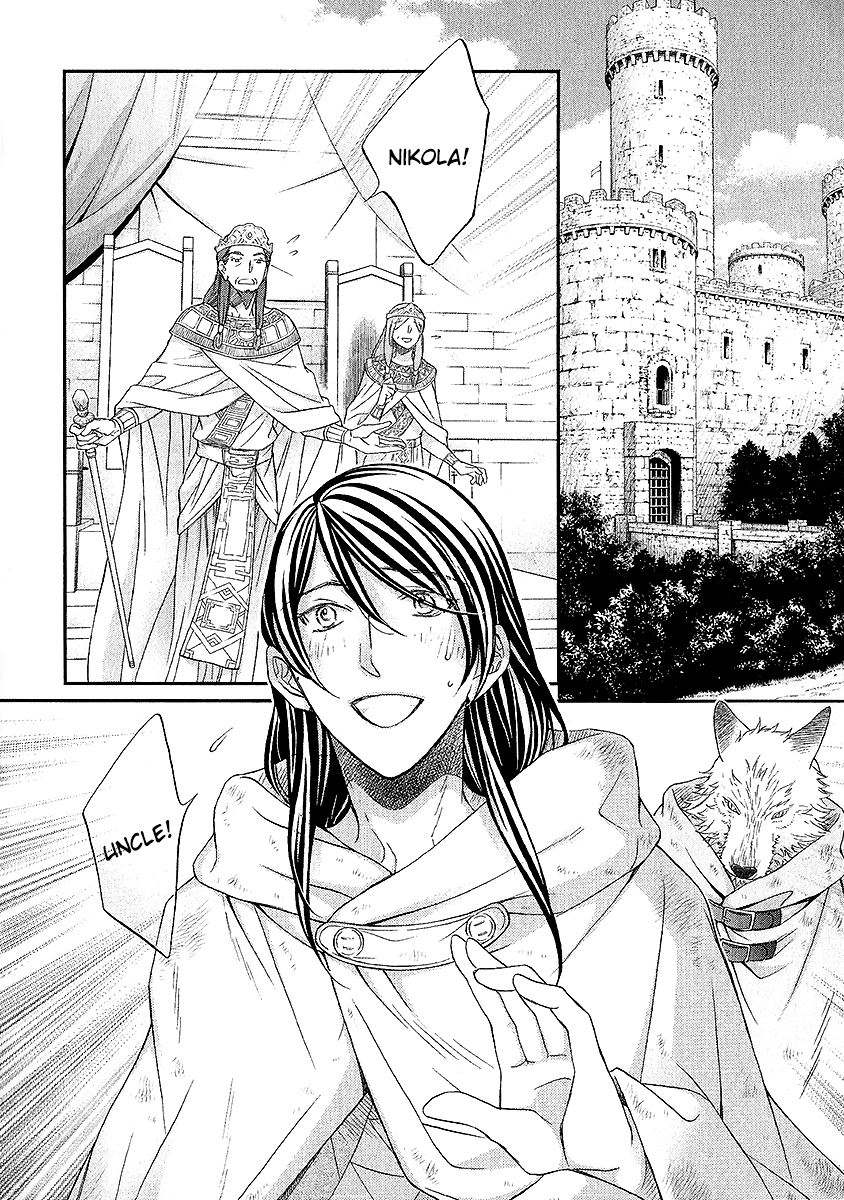Wananaku Kiba no Daria Vol. 1 Ch. 4 第3页