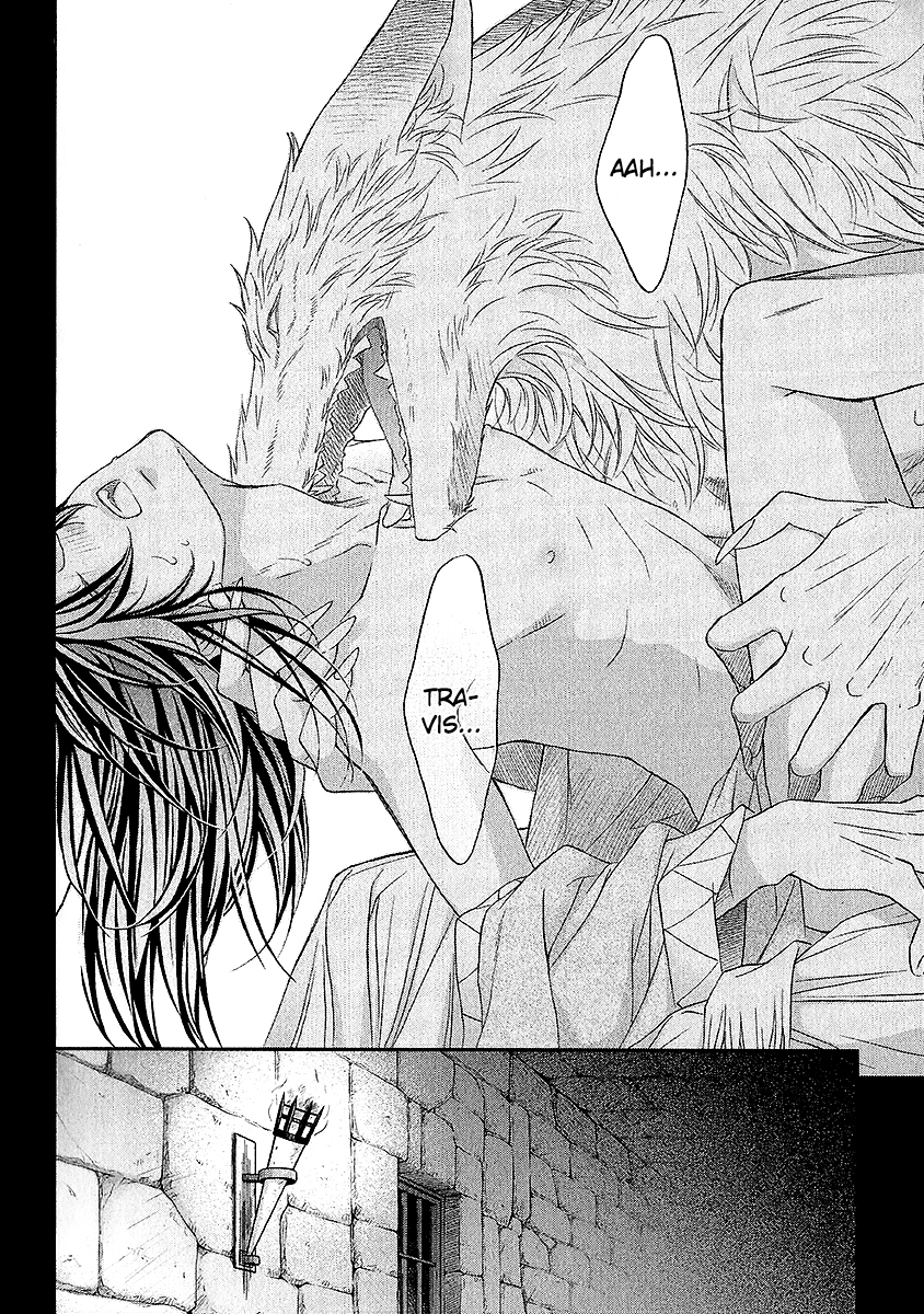 Wananaku Kiba no Daria Vol. 1 Ch. 4 第25页