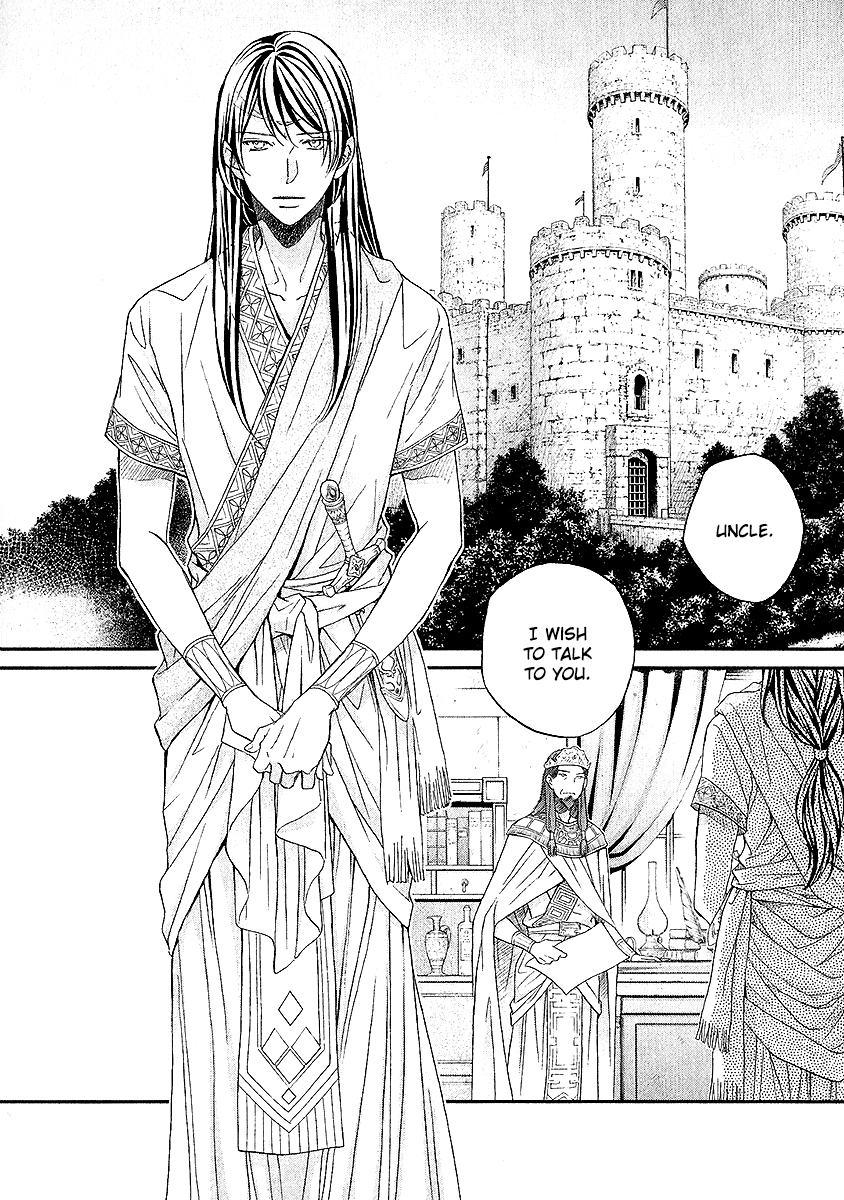 Wananaku Kiba no Daria Vol. 1 Ch. 4 第27页