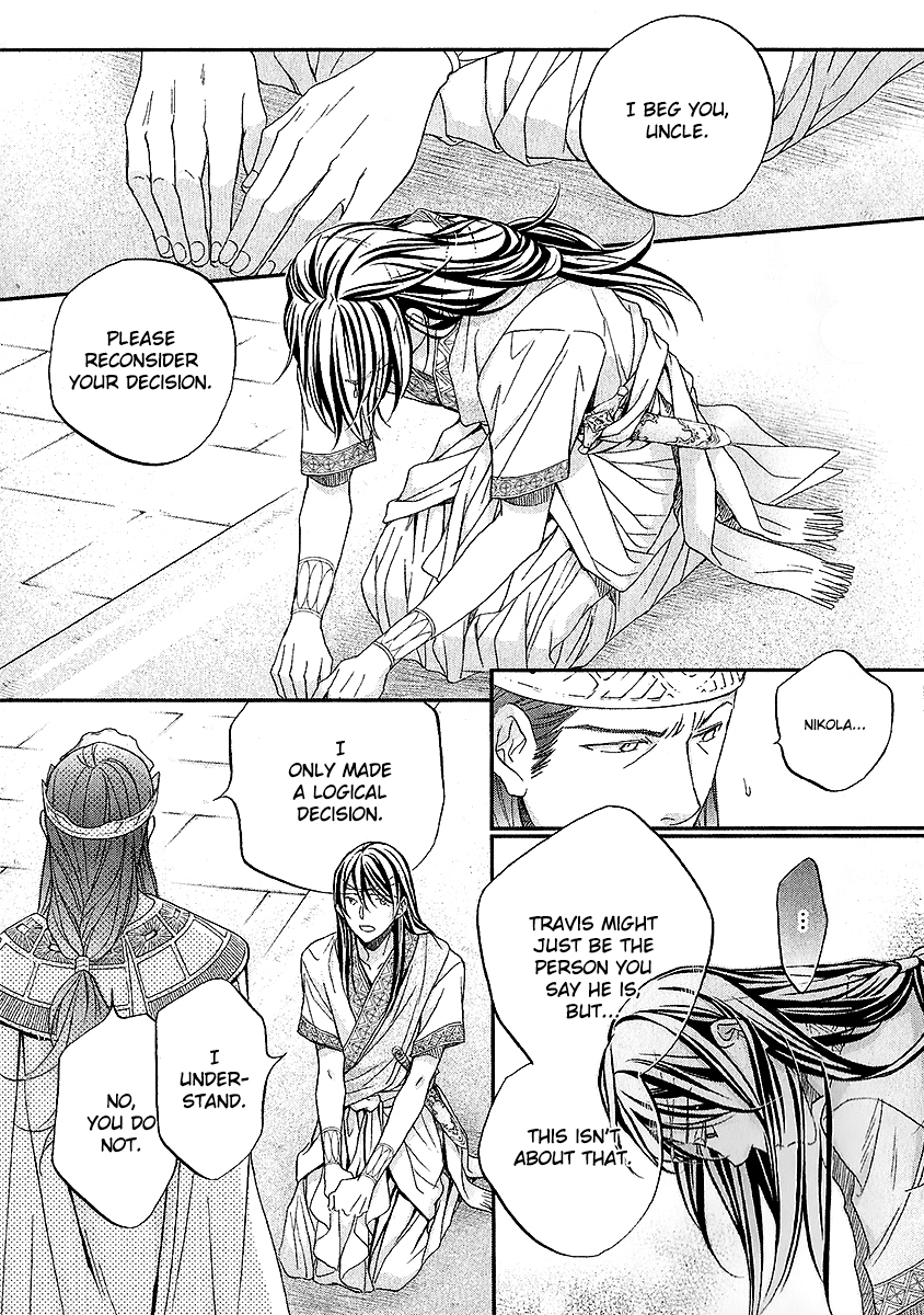 Wananaku Kiba no Daria Vol. 1 Ch. 4 第30页
