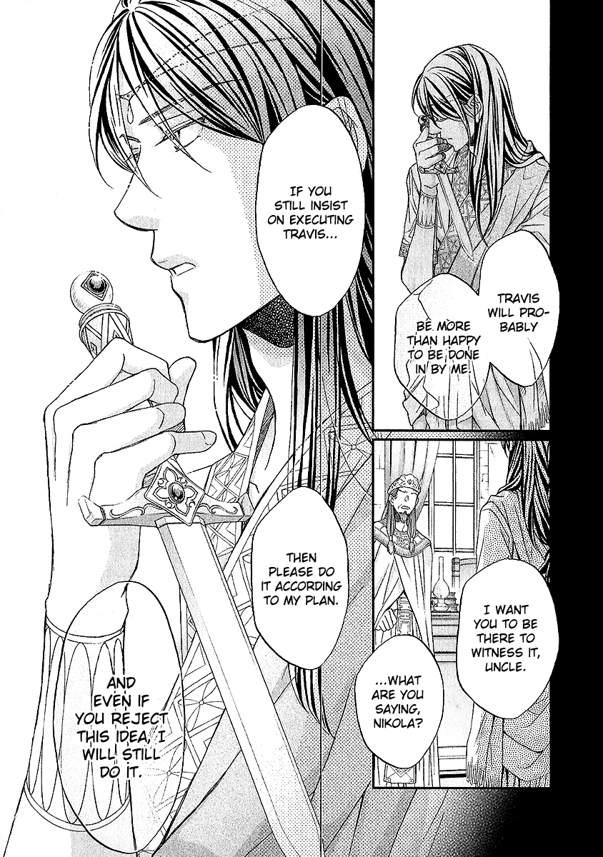 Wananaku Kiba no Daria Vol. 1 Ch. 4 第34页