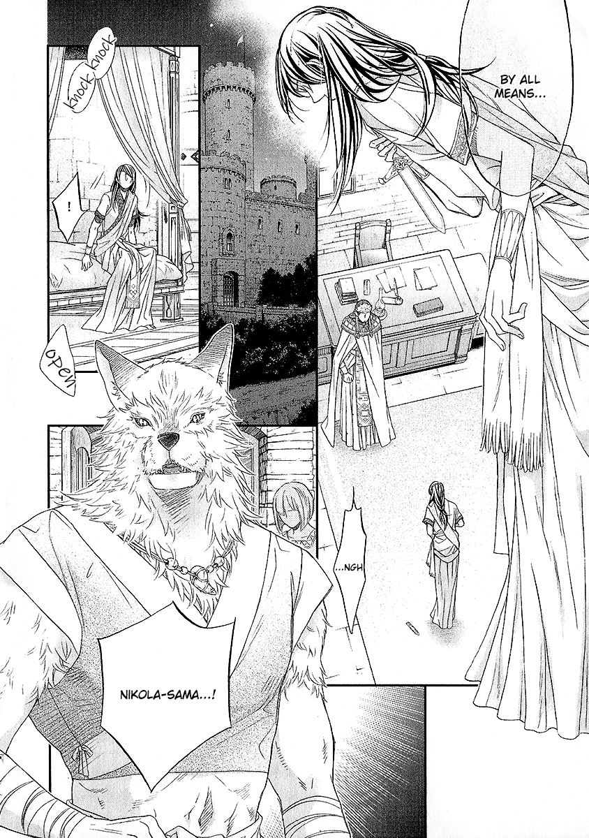 Wananaku Kiba no Daria Vol. 1 Ch. 4 第35页