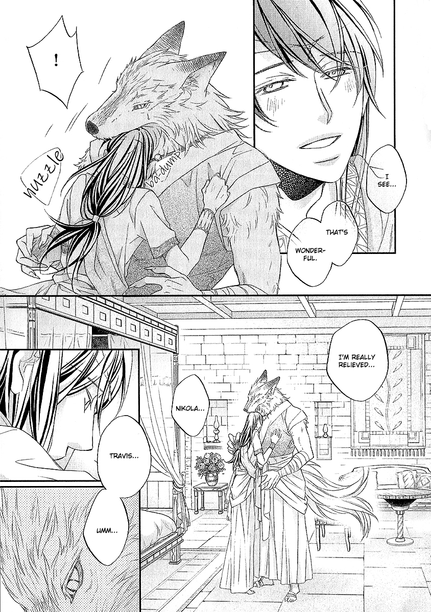 Wananaku Kiba no Daria Vol. 1 Ch. 4 第40页