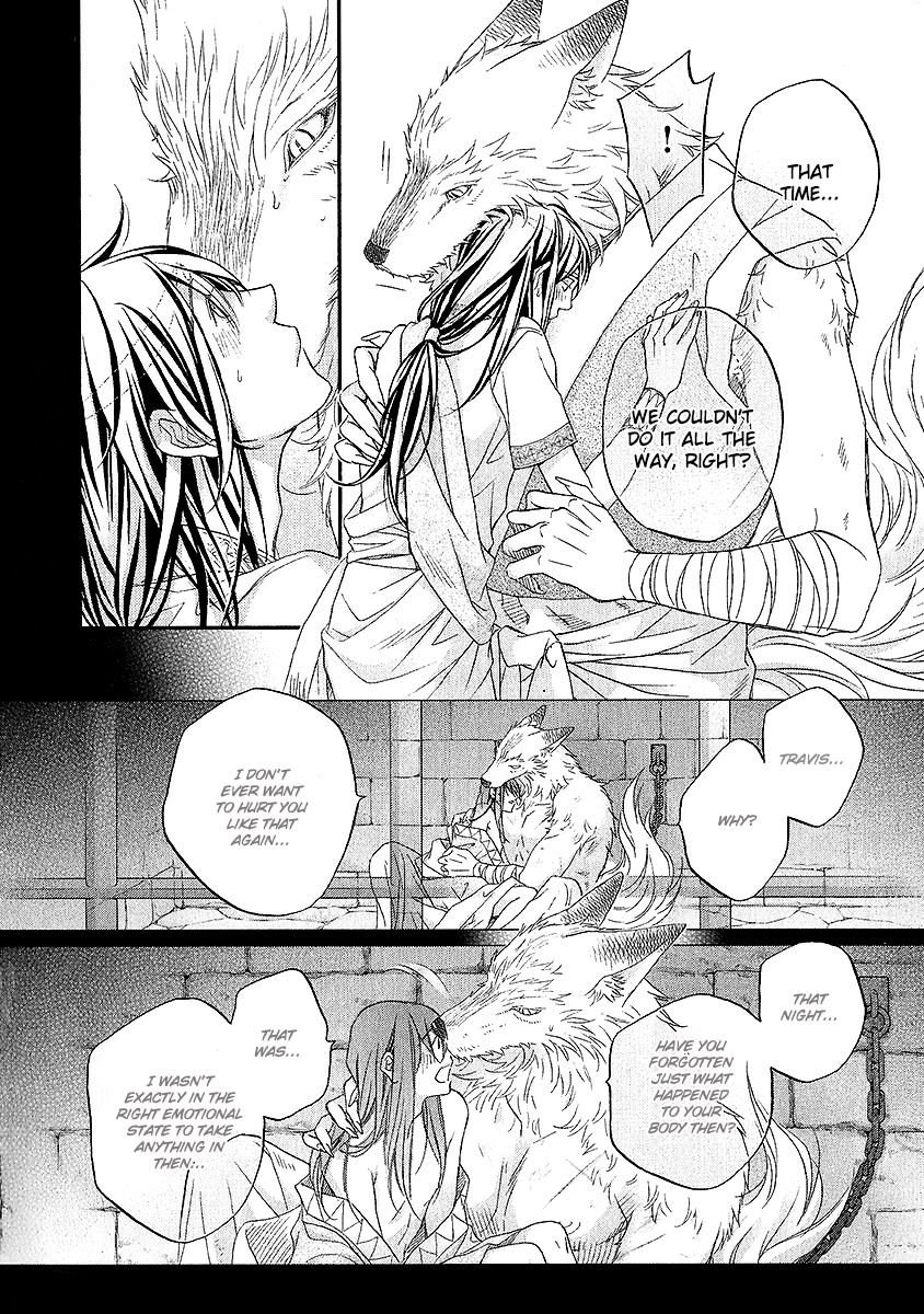 Wananaku Kiba no Daria Vol. 1 Ch. 4 第41页