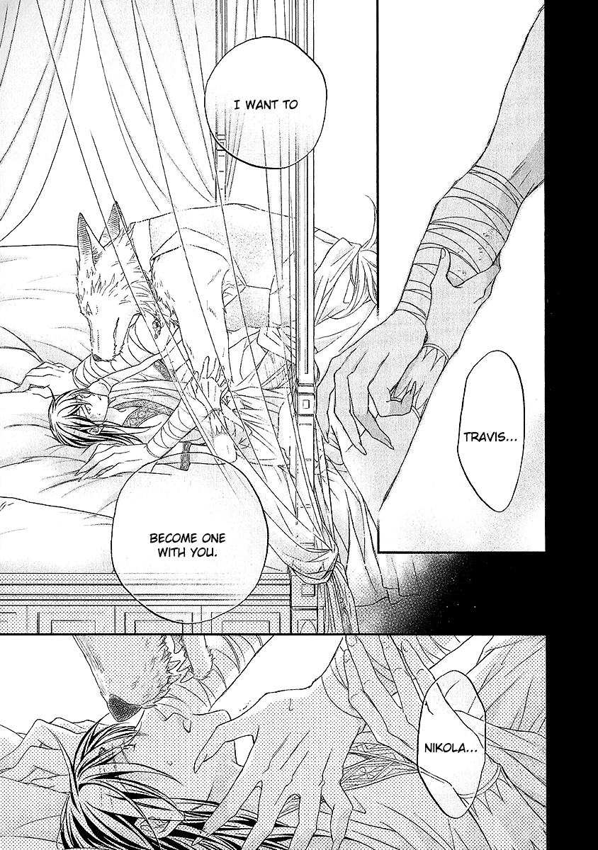 Wananaku Kiba no Daria Vol. 1 Ch. 4 第44页