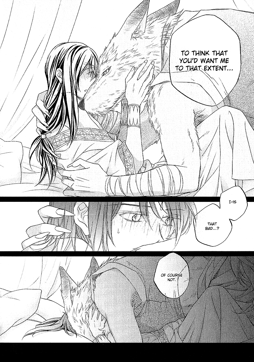 Wananaku Kiba no Daria Vol. 1 Ch. 4 第47页