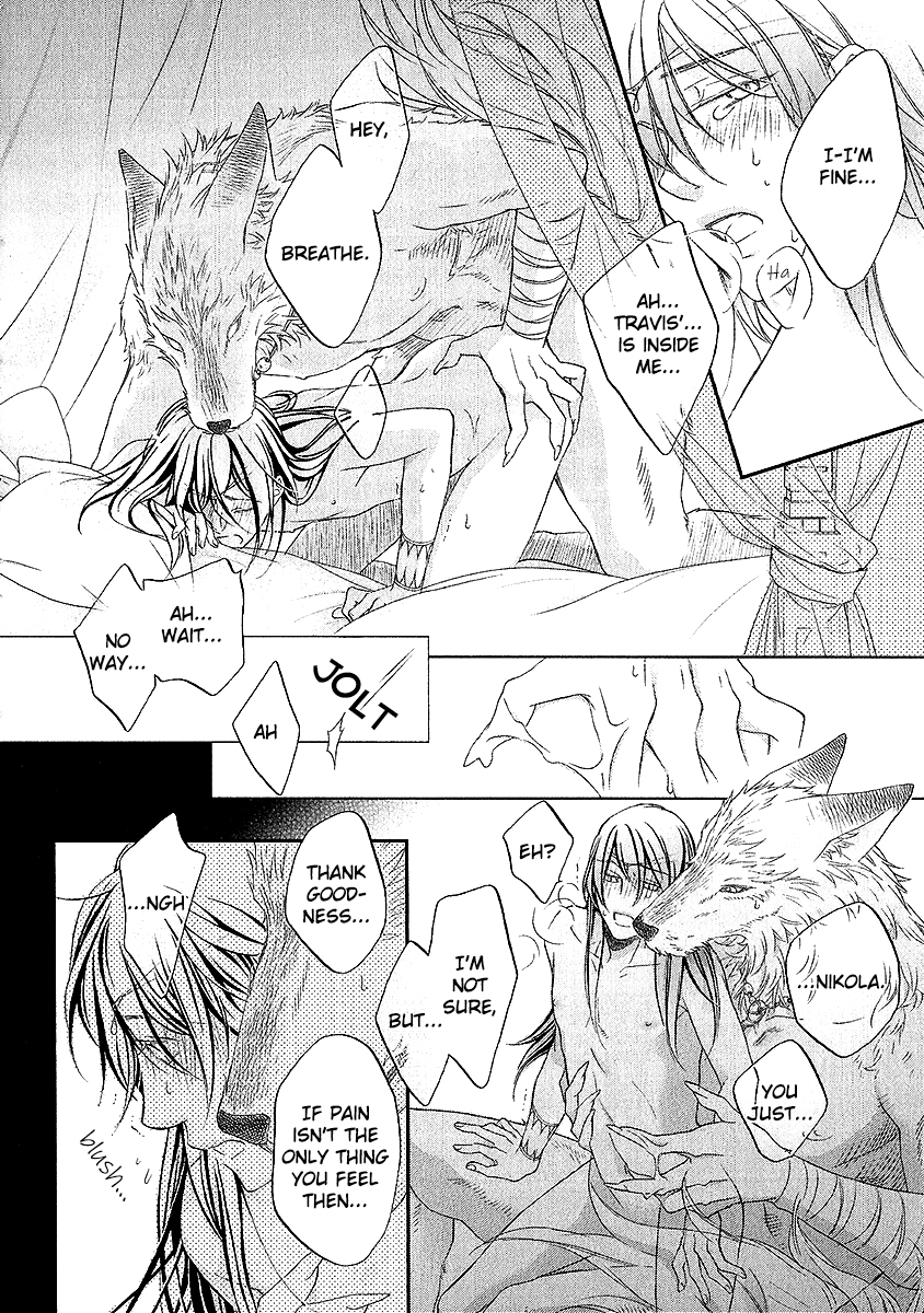 Wananaku Kiba no Daria Vol. 1 Ch. 4 第49页