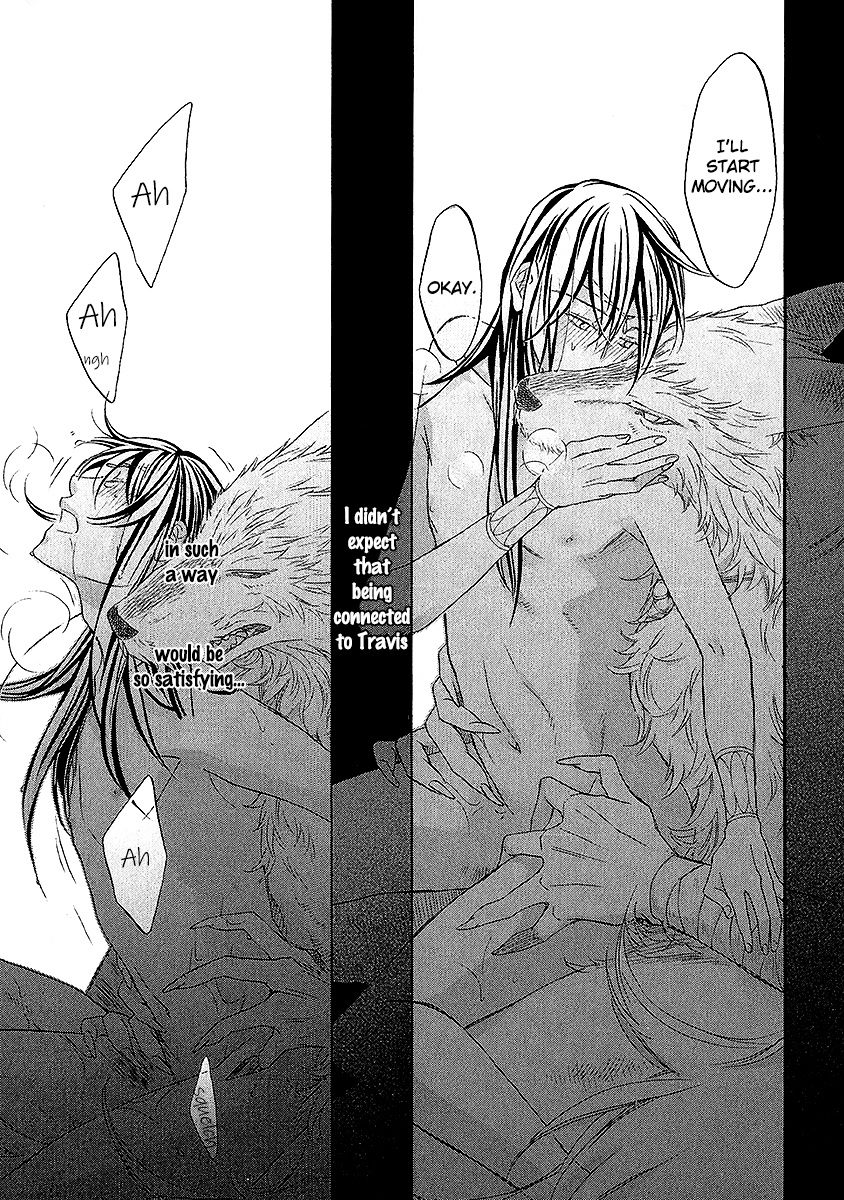 Wananaku Kiba no Daria Vol. 1 Ch. 4 第50页