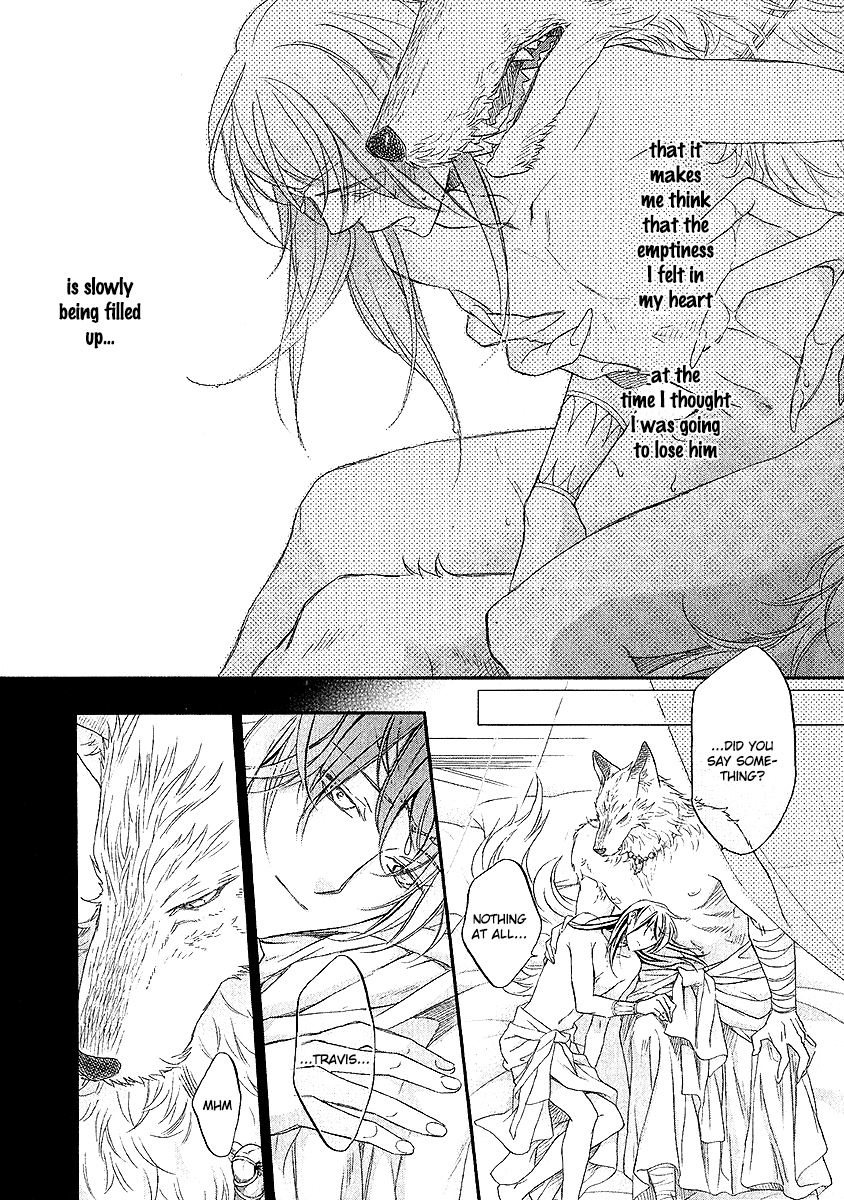 Wananaku Kiba no Daria Vol. 1 Ch. 4 第51页