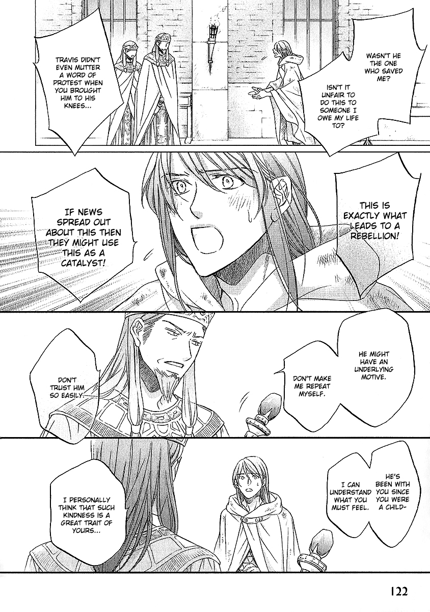 Wananaku Kiba no Daria Vol. 1 Ch. 4 第9页