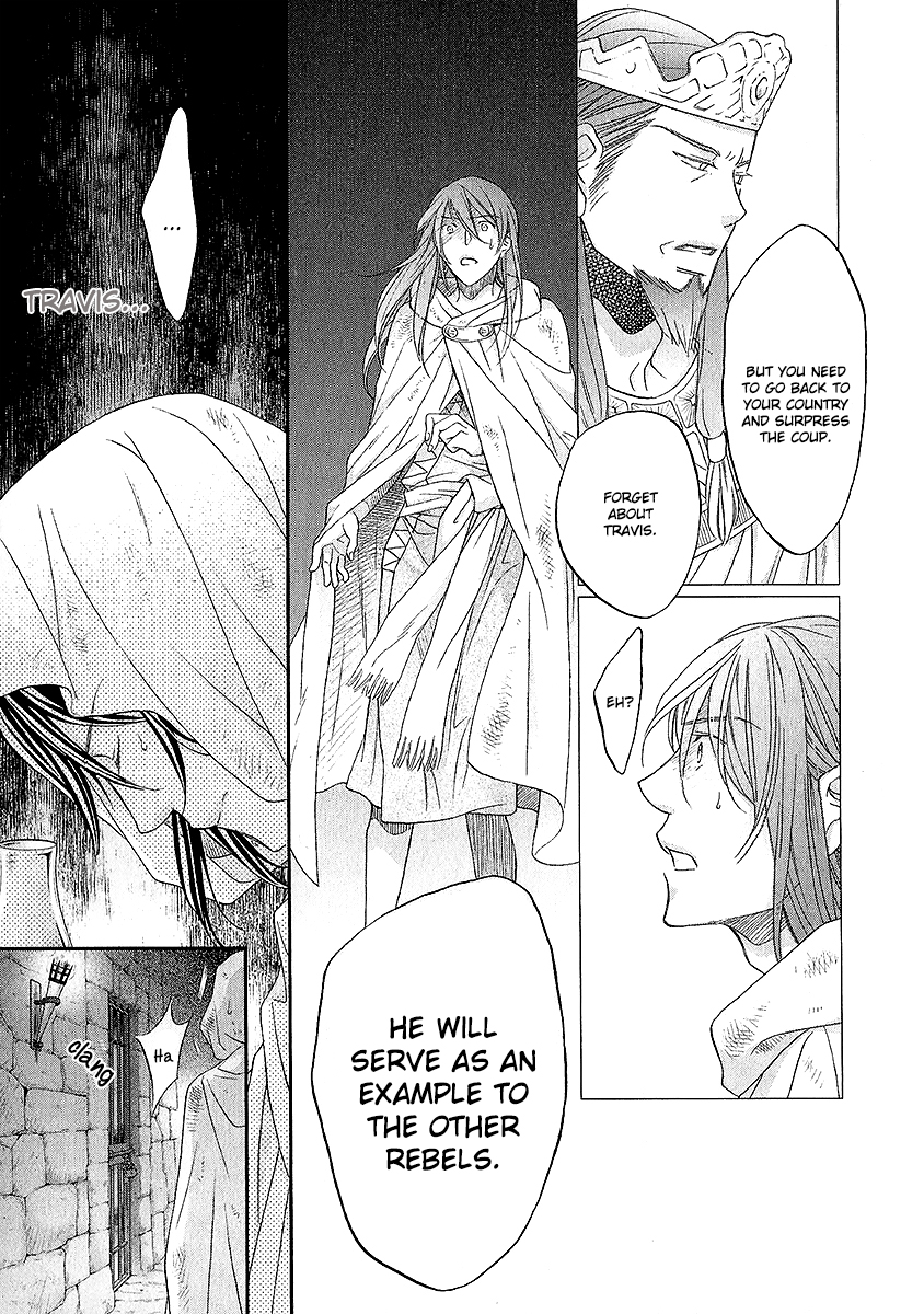Wananaku Kiba no Daria Vol. 1 Ch. 4 第10页