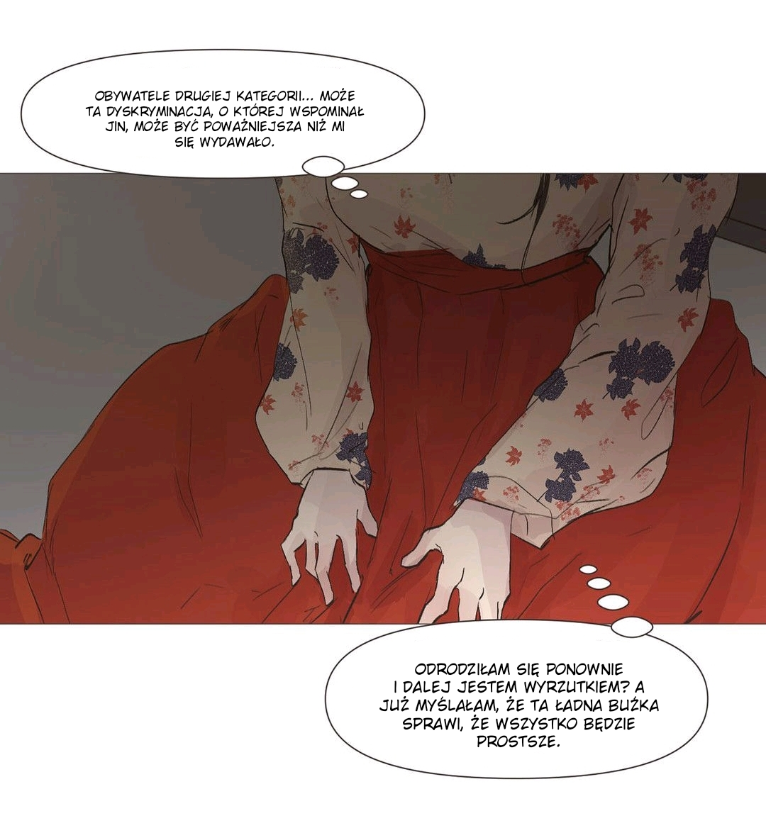 Ellin’s Solhwa Vol. 1 Ch. 2 第11页