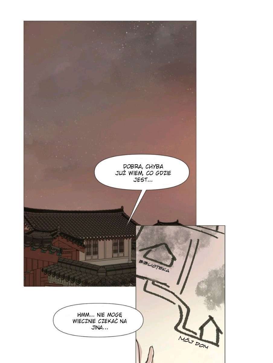 Ellin’s Solhwa Vol. 1 Ch. 2 第23页