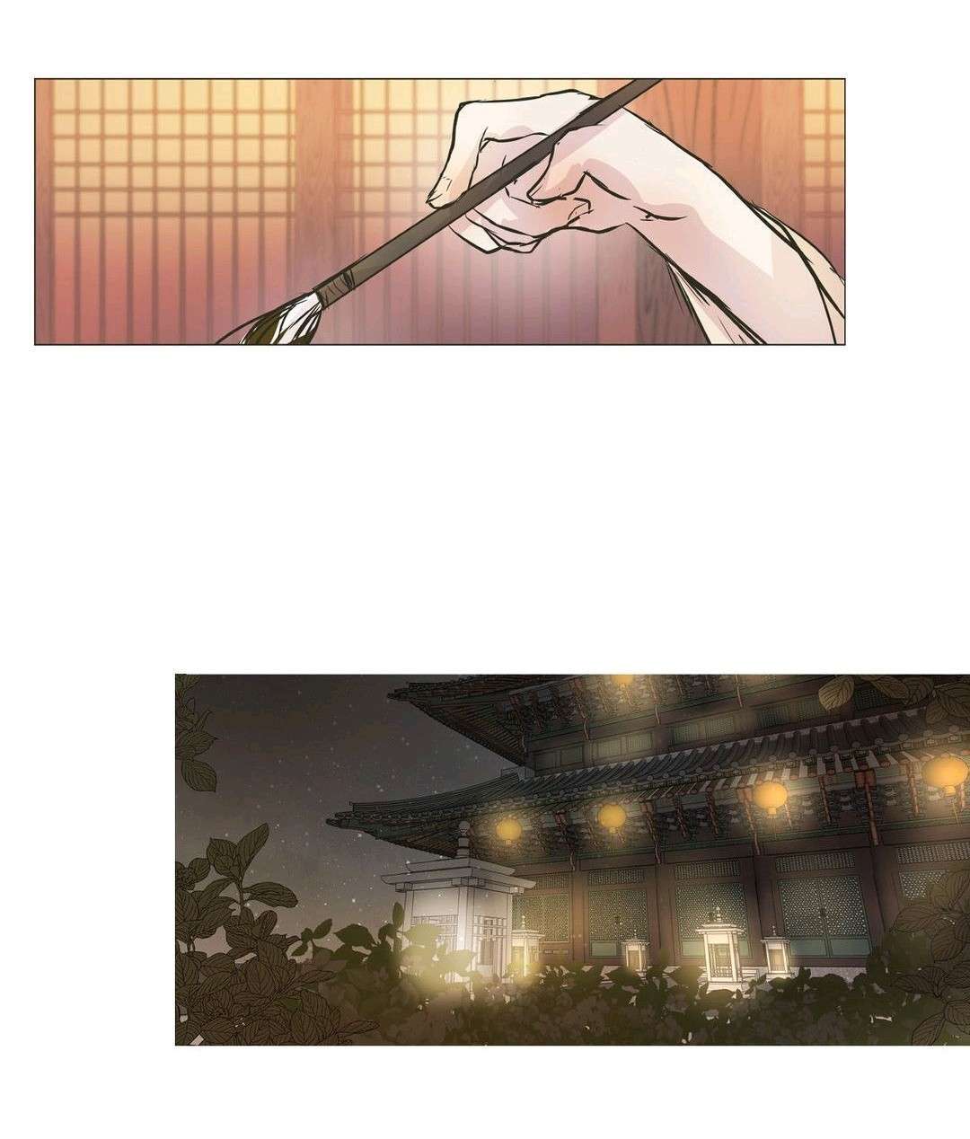 Ellin’s Solhwa Vol. 1 Ch. 2 第37页