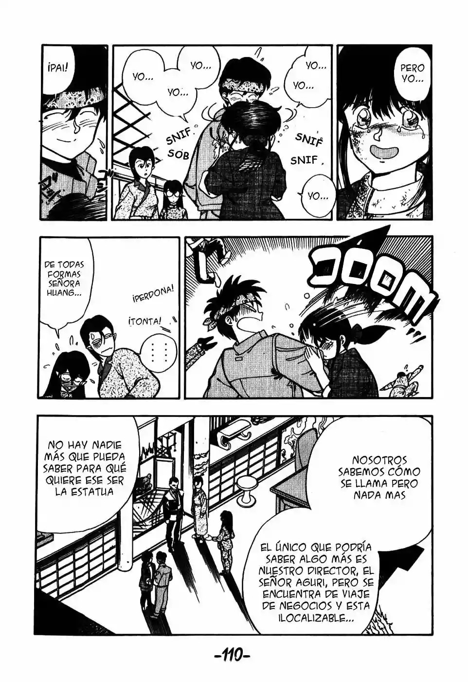 3×3 EYES El Laberinto del Demonio de los Tres Ojos II 第12页