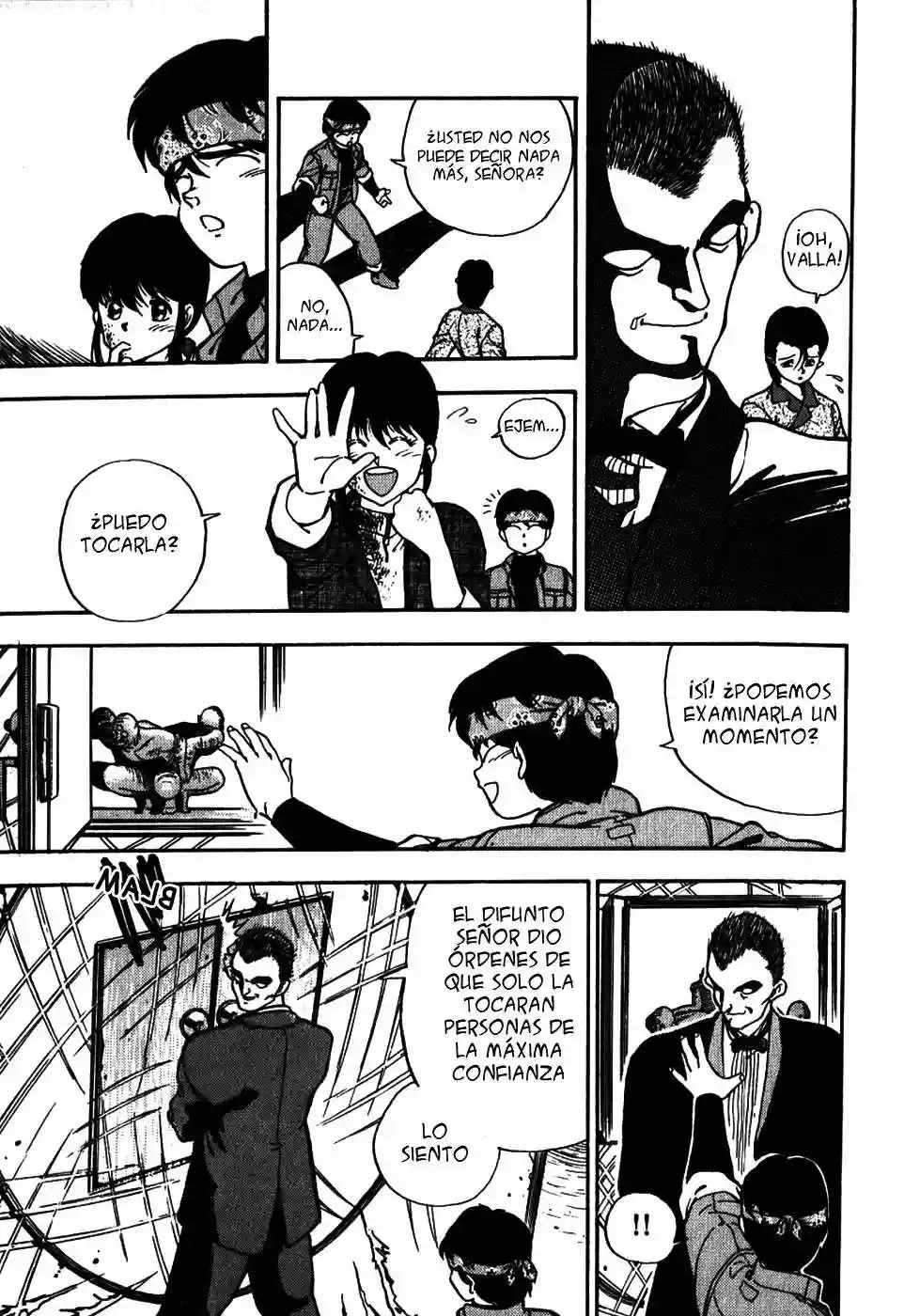3×3 EYES El Laberinto del Demonio de los Tres Ojos II 第13页