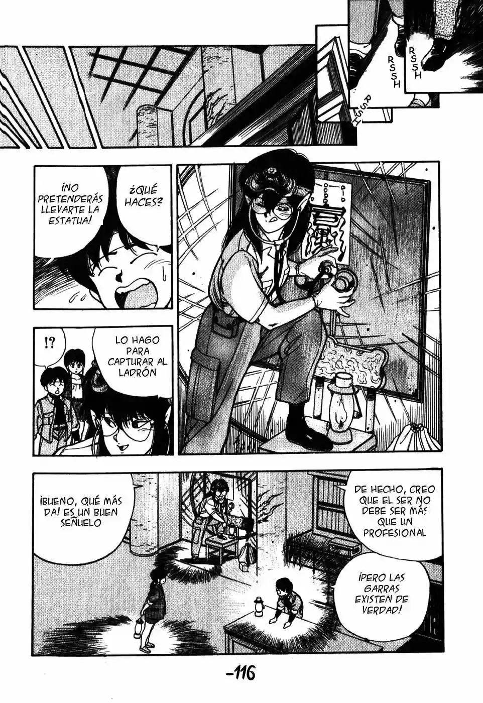 3×3 EYES El Laberinto del Demonio de los Tres Ojos II 第18页