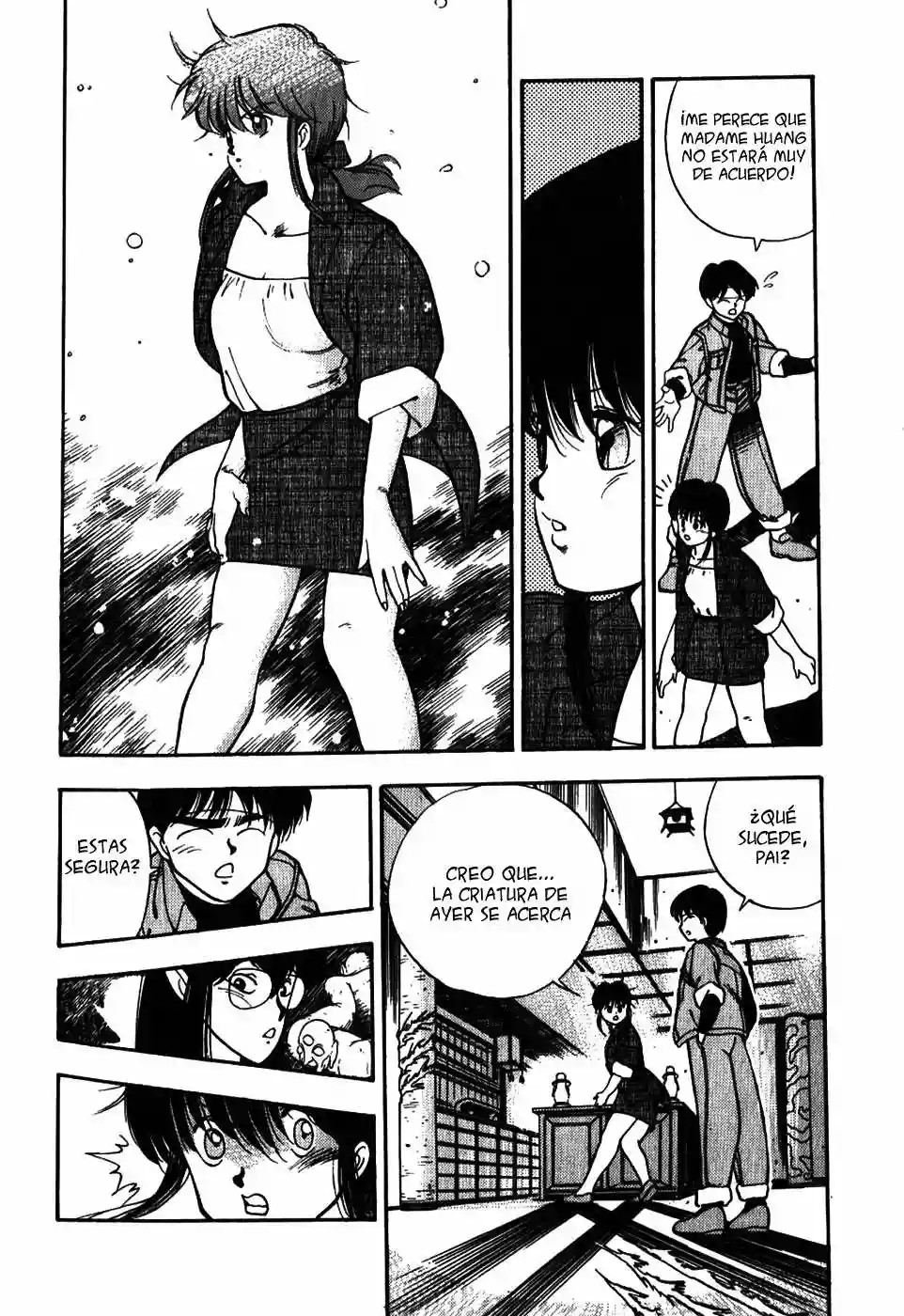 3×3 EYES El Laberinto del Demonio de los Tres Ojos II 第20页
