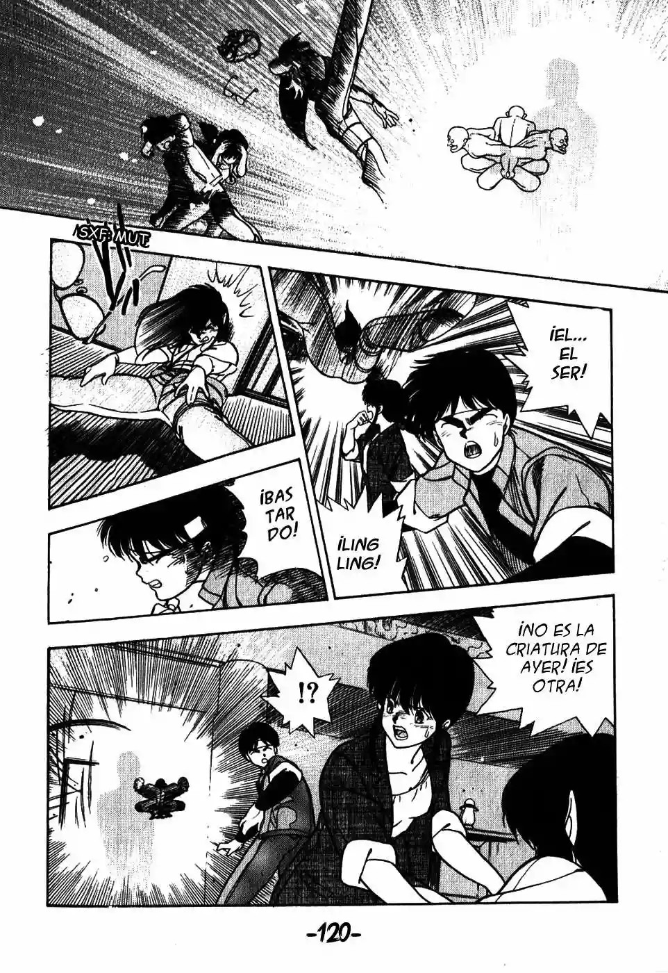 3×3 EYES El Laberinto del Demonio de los Tres Ojos II 第22页
