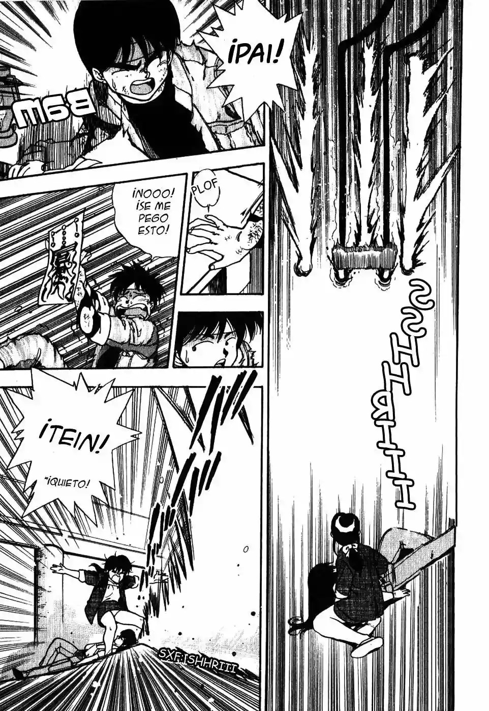 3×3 EYES El Laberinto del Demonio de los Tres Ojos II 第27页